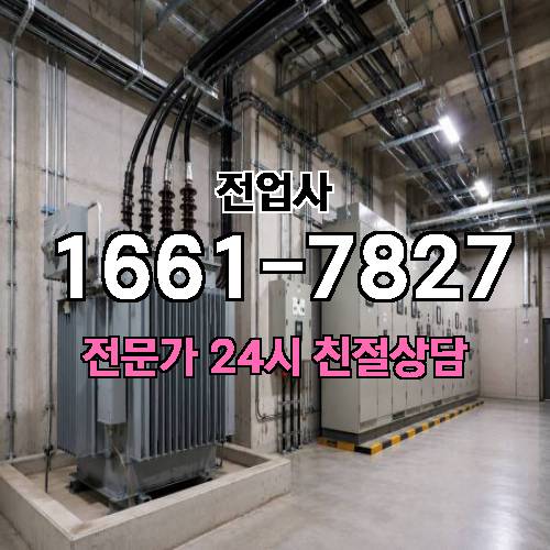 게시판 이미지 8950