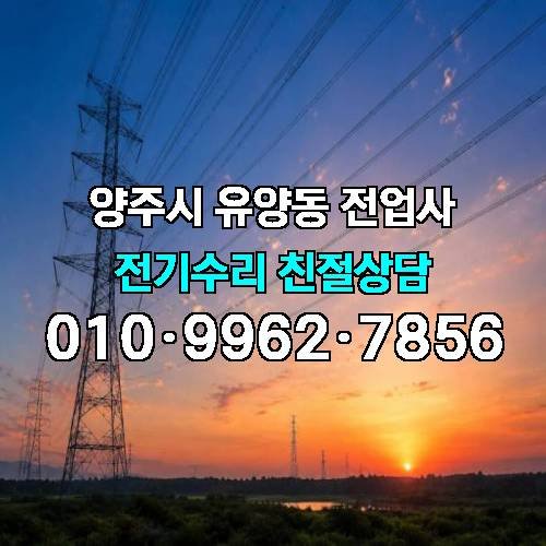 게시판 이미지 9005