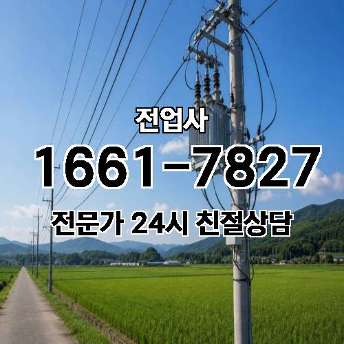 게시판 이미지 9016