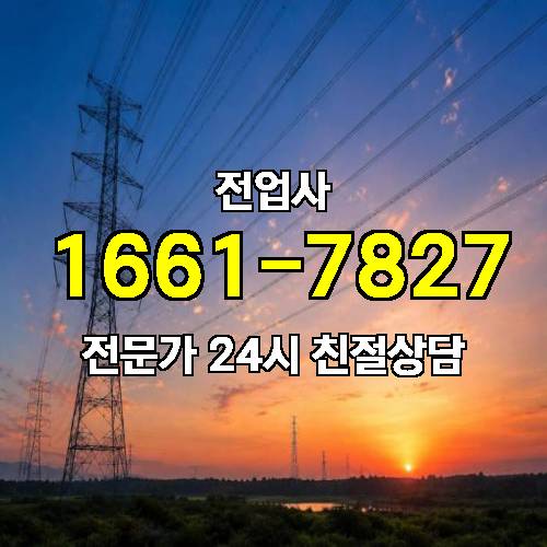 게시판 이미지 9019
