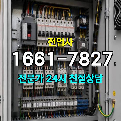 게시판 이미지 9047