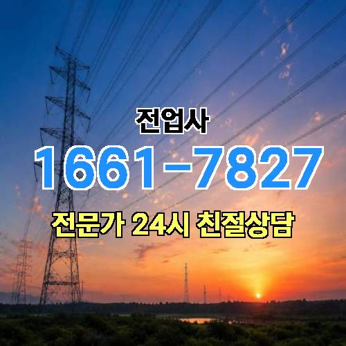 게시판 이미지 9093
