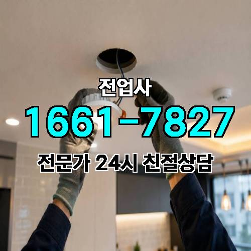 게시판 이미지 9122