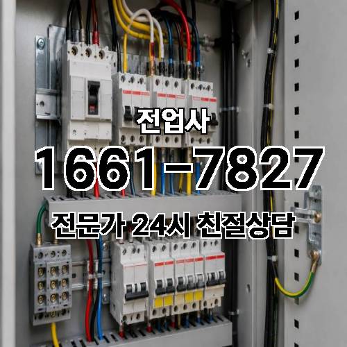 게시판 이미지 9257