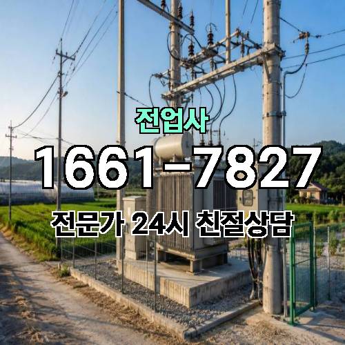 게시판 이미지 9317