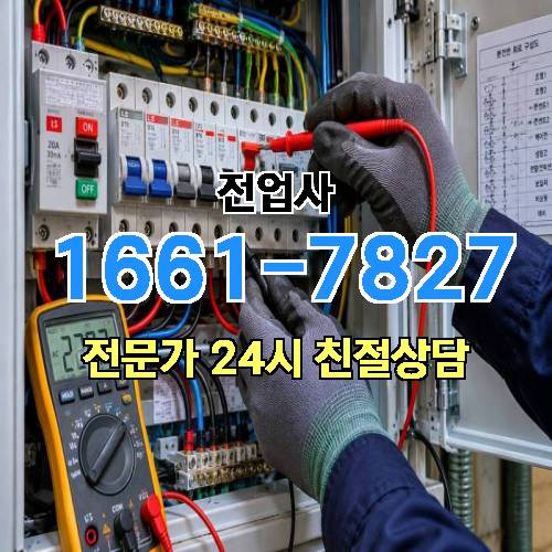 게시판 이미지 9391