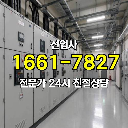 게시판 이미지 9396