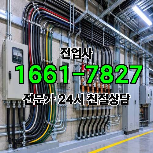 게시판 이미지 9403