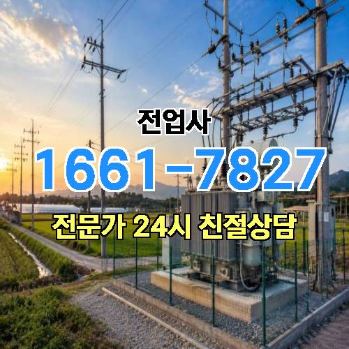 게시판 이미지 9423