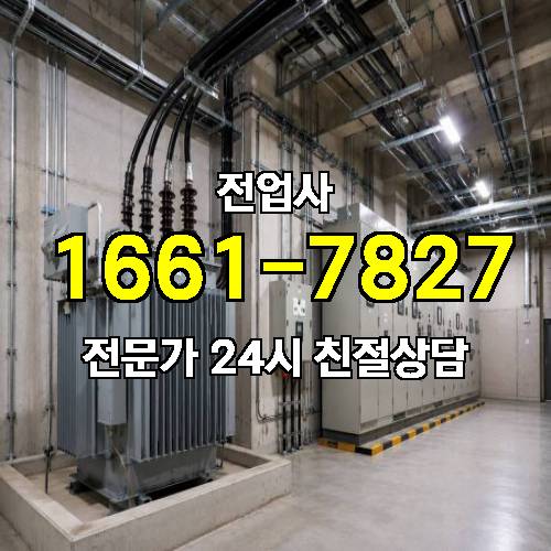 게시판 이미지 9434