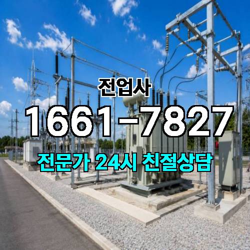 게시판 이미지 9476