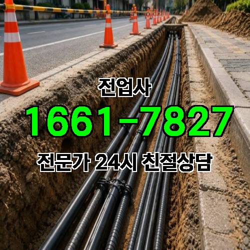게시판 이미지 9504