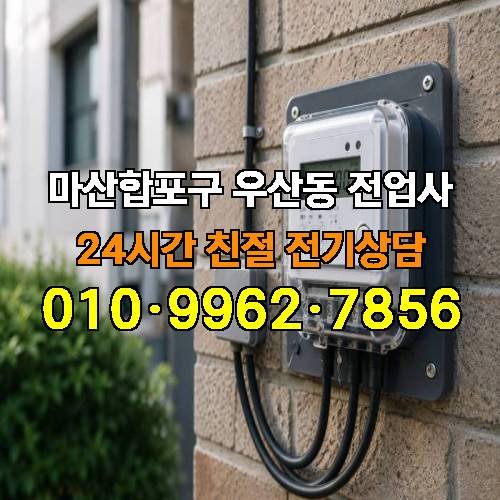 게시판 이미지 9654