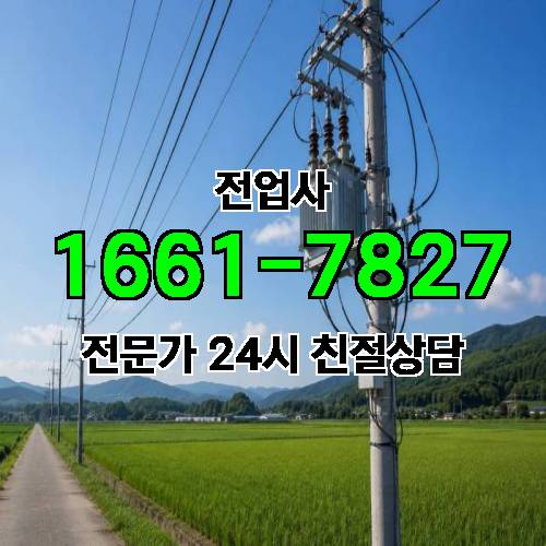 게시판 이미지 9660