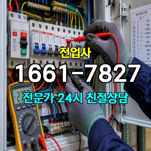 게시판 이미지 9662