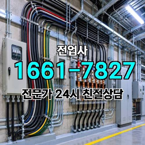 게시판 이미지 9703