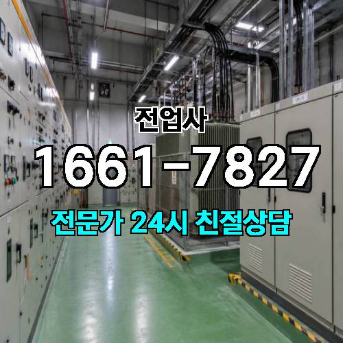 게시판 이미지 9707