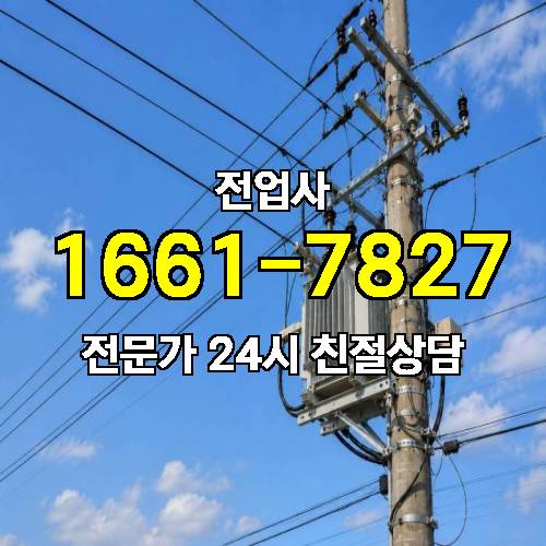 게시판 이미지 9732