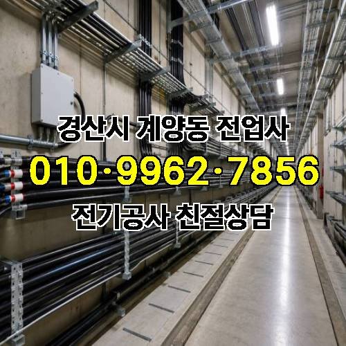 게시판 이미지 9898