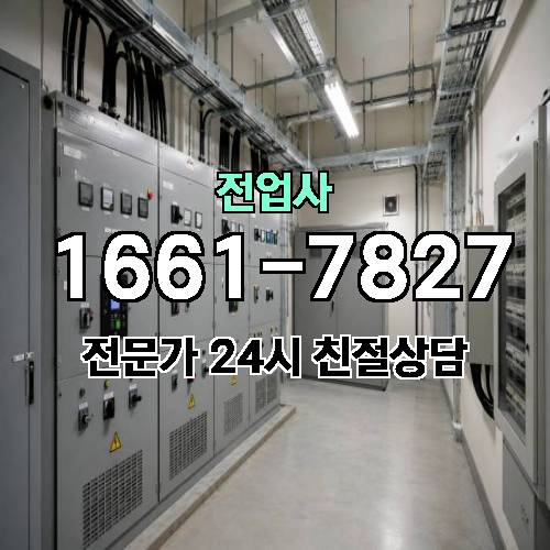 게시판 이미지 9913