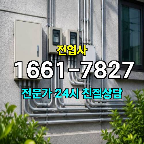 게시판 이미지 9926
