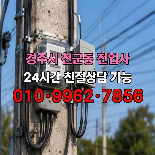 게시판 이미지 9978