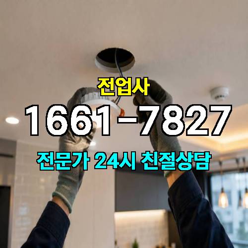 게시판 이미지 9984