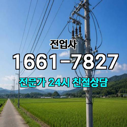 게시판 이미지 9987