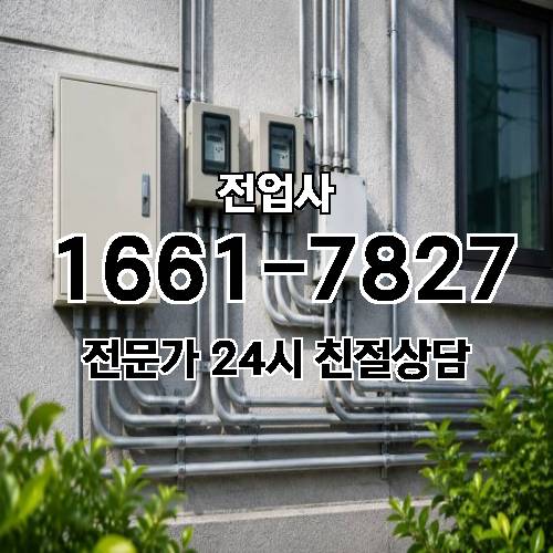 게시판 이미지 9995