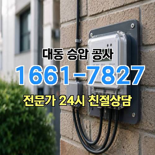 게시판 이미지 10063