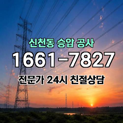 게시판 이미지 10075