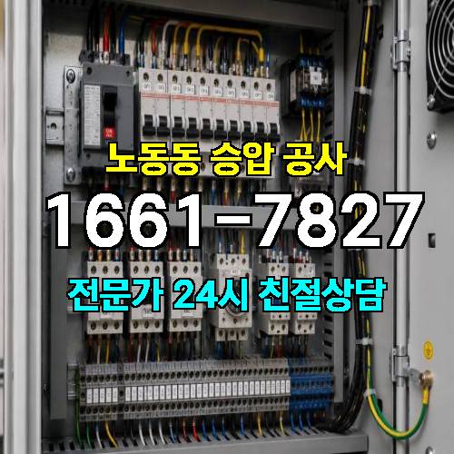게시판 이미지 10103