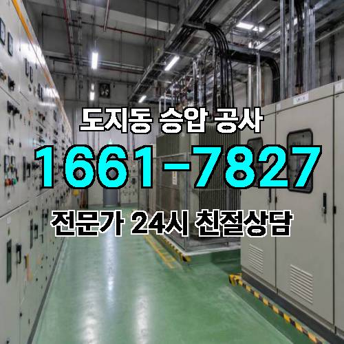 게시판 이미지 10106