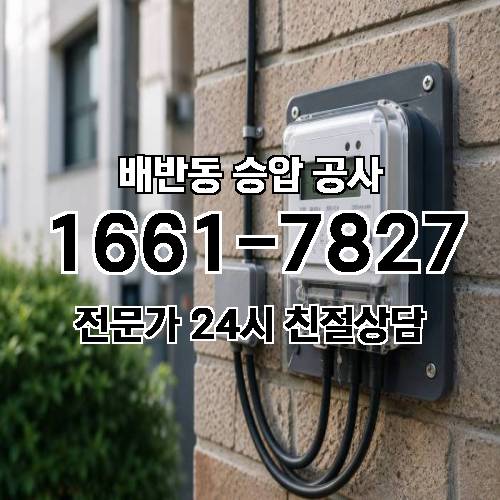 게시판 이미지 10113