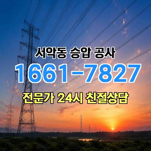 게시판 이미지 10121
