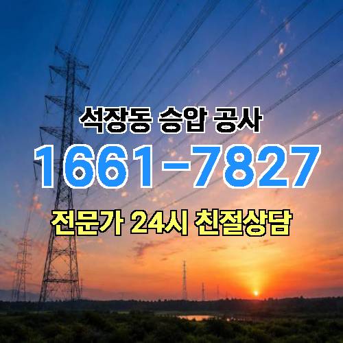 게시판 이미지 10122