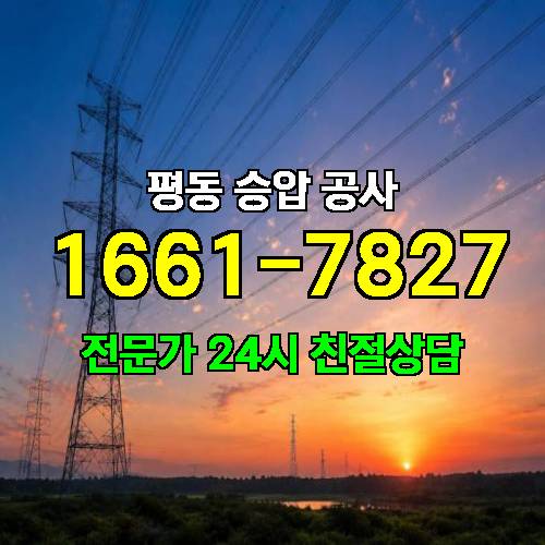 게시판 이미지 10142