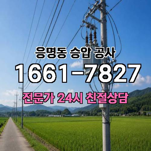 게시판 이미지 10227