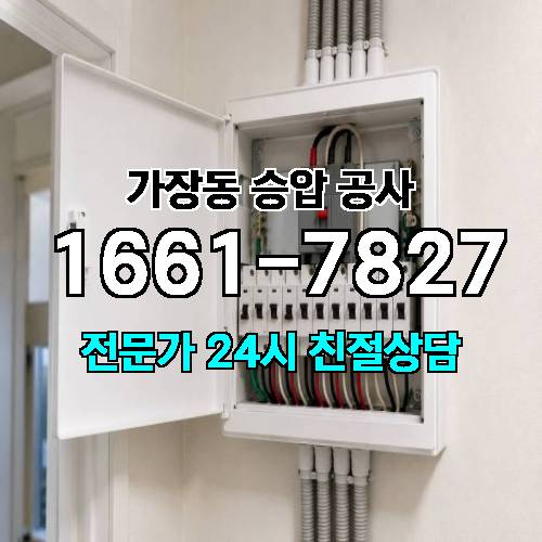 게시판 이미지 10267