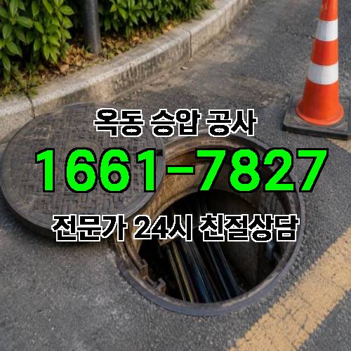 게시판 이미지 10369
