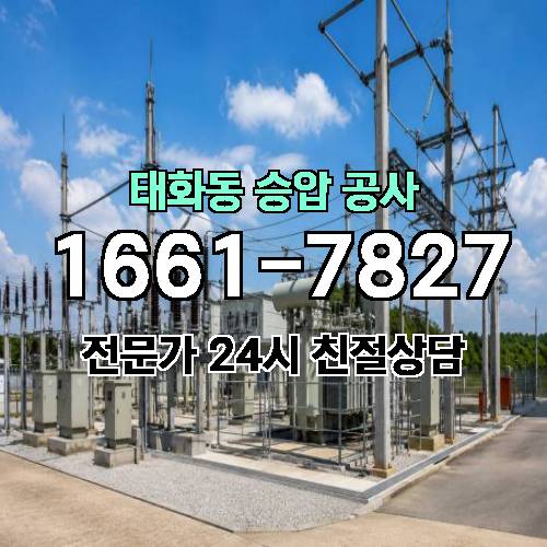 게시판 이미지 10384