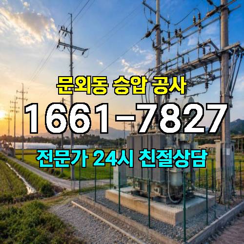 게시판 이미지 10446