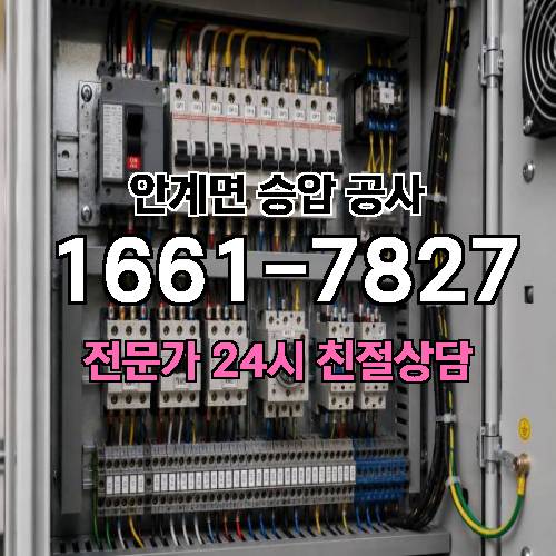 게시판 이미지 10512