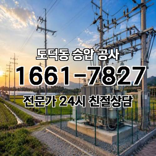 게시판 이미지 10611