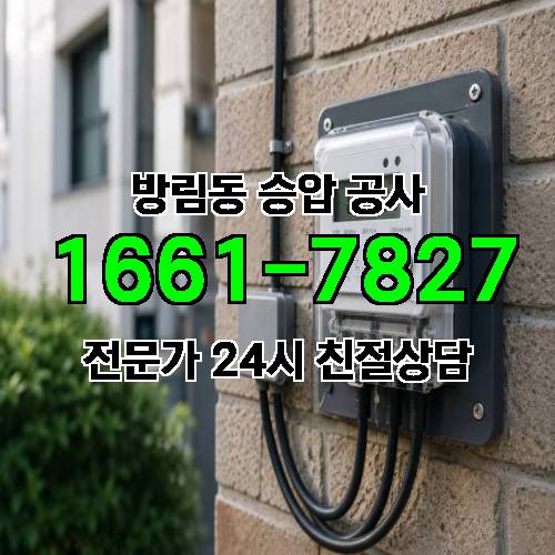 게시판 이미지 10691
