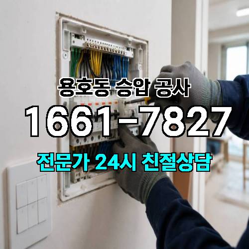 게시판 이미지 11004
