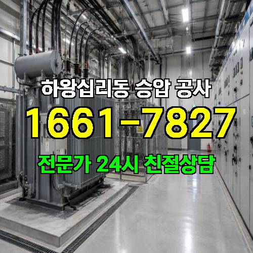 게시판 이미지 11465