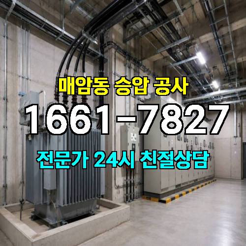 게시판 이미지 11690