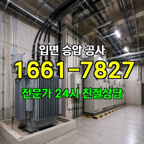 게시판 이미지 11951