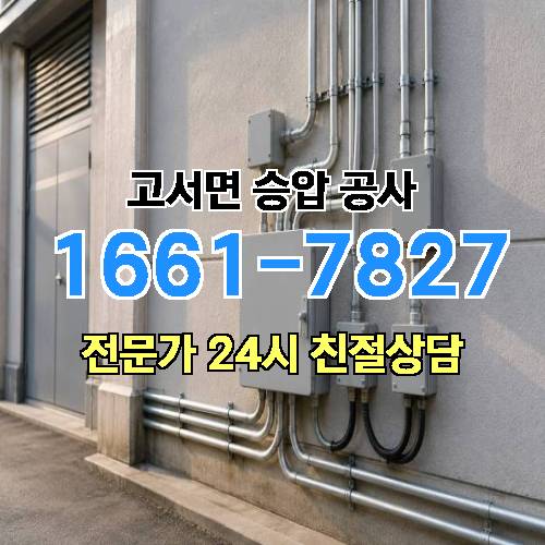 게시판 이미지 12030